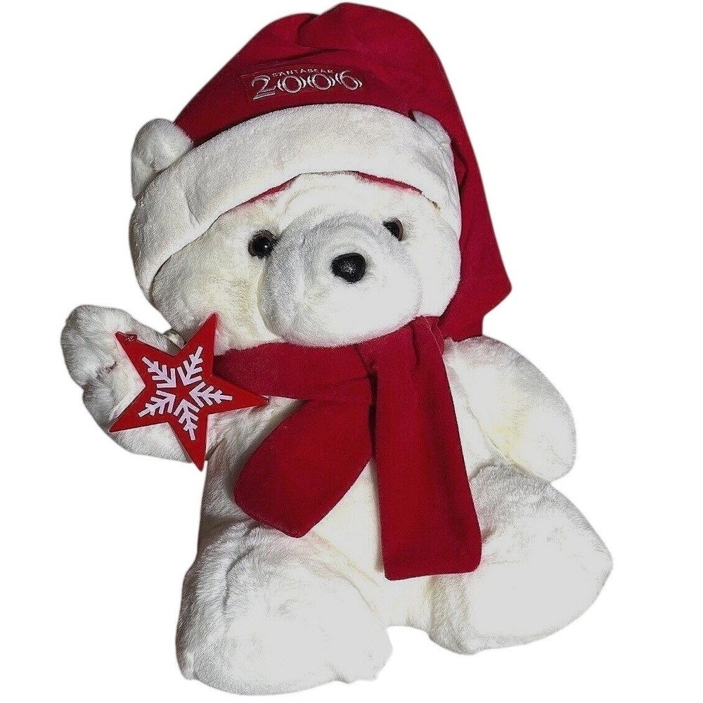 Macy's Santabear 2006 Plush Bear Resin Ornament Set Original Box